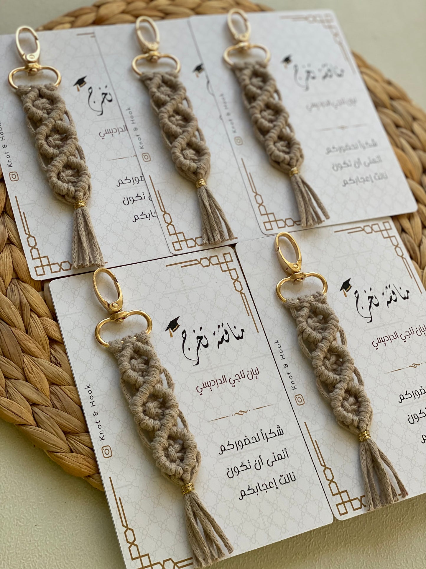 Bridesmaid Keychain